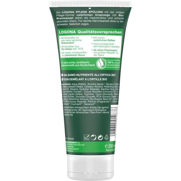 Soin après-shampooing BIO, Brillance aux ortie - 200ml - Logona