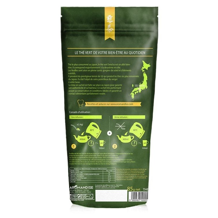 Bio Japanischer Sencha Grüner Tee - 85g - Aromandise