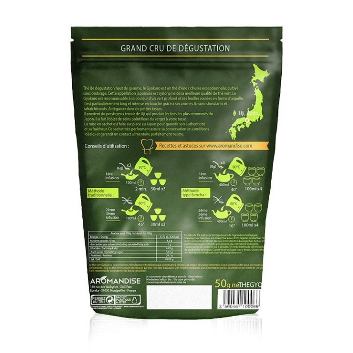 Tè verde biologico Gyokuro, degustazione Grand Cru da Uji (Giappone) - 50g - Aromandise