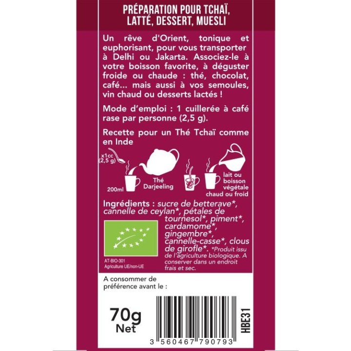 Tchai Latté biologico (miscela di spezie tradizionali indiane) - 60g - Aromandise