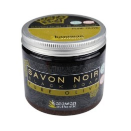 Savon noir cosmétique Bio en pâte "Pure olive" - 200g - Karawan