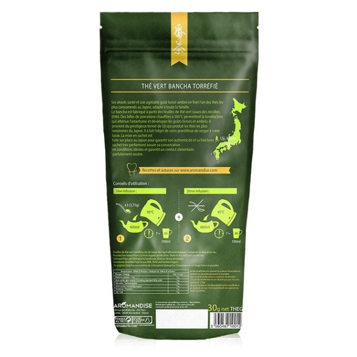 Thé vert BIO Japonais torréfié de Bancha d'Hojicha - 30g - Aromandise