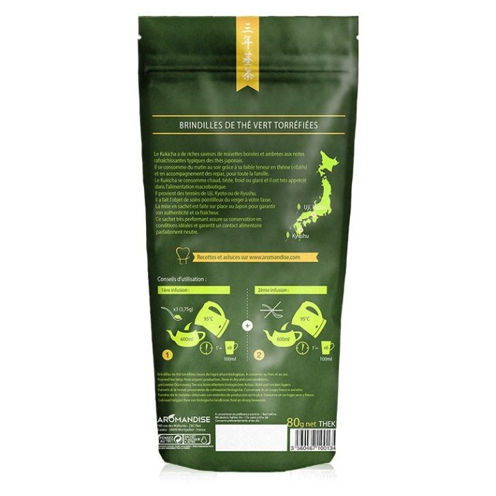 Hojicha Kukicha gerösteter japanischer BIO-Grüntee - 80g - Aromandise