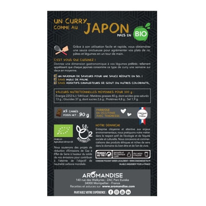 Salsa quadrata Bio, Curry giapponese - 90g, 5 porzioni - Aromandise