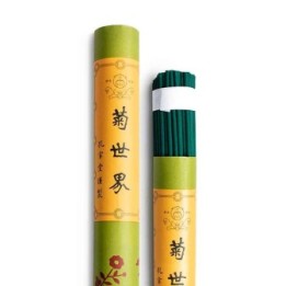 Encens de méditation du Japon, Cour impériale - 90x 1h - Les Encens du monde