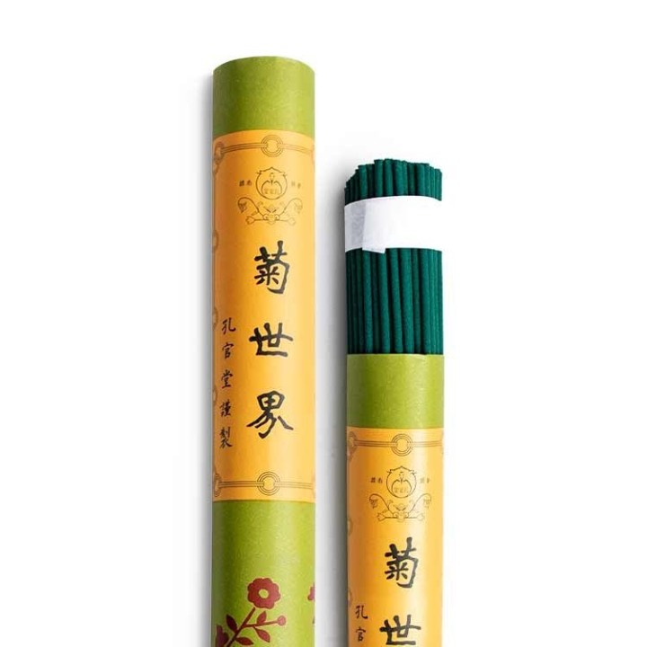 Meditationsräucherungen aus Japan, Kaiserlicher Hof - 90x 1h - Les Encens du monde