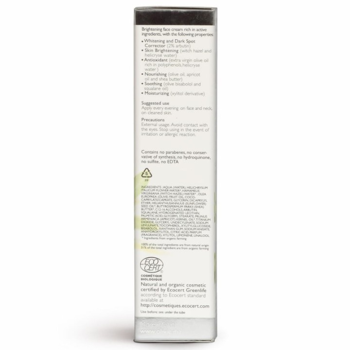Crema viso anti-rughe arricchita con polifenoli - 40ml - Olivie Beauty