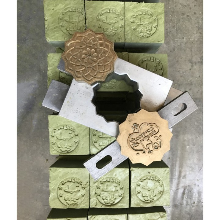 Savon d'Alep parfumé "Jenjis", aux notes balsamiques et boisées - 100g - Karawan