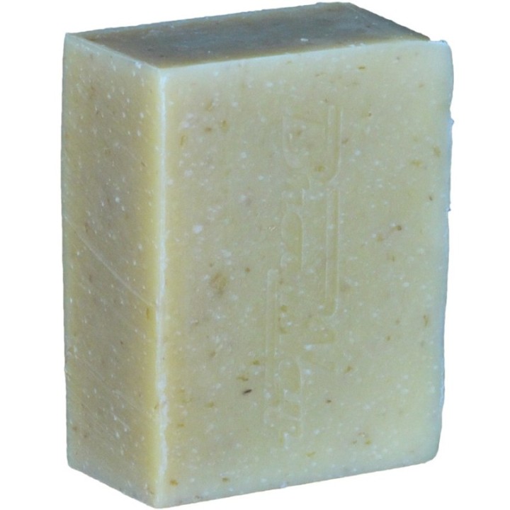 Handwerk NATURSeife (hergestellt in der Schweiz)  - "Honig" -  ~85g - BrodWay