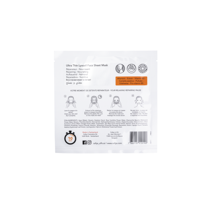 Songe des Prairies - Maschera cellulosa riparatrice & nutriente - Callys - 10 ml