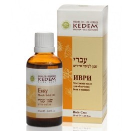 Evry - Schmelzlinderndes Öl - 125ml - Herbs of Kedem
