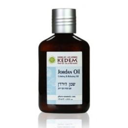 Jordan - Huile de massage relaxante - 125ml - Les Herbes de Kedem