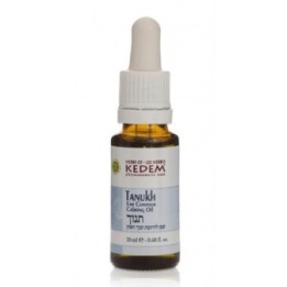 Tanukh - Huiles pour le traitement et soulagement des otites - Les Herbes de Kedem - 20ml