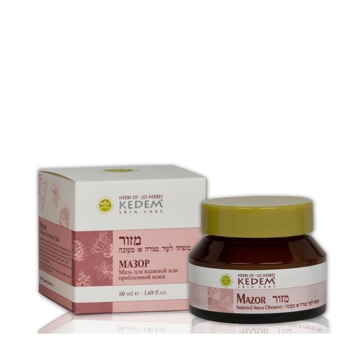 Mazor - Traitement des champignons, zone humide - Kedem - 30gr