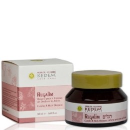 Regalim - Onguent régénérant pour mains & pieds - Kedem - 50ml