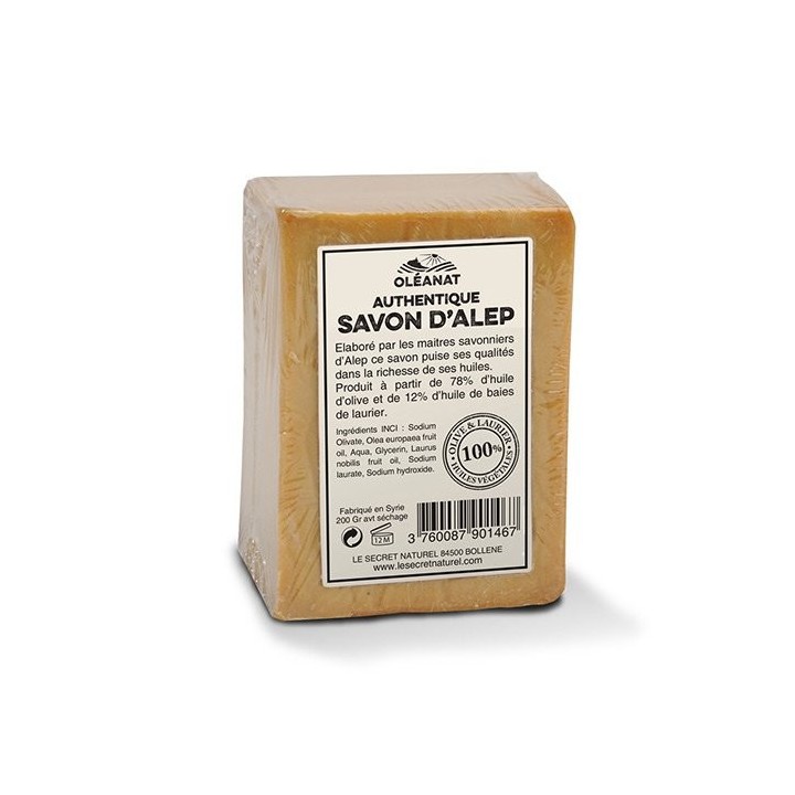 Savon d'Alep traditionnel  - 200g - Oléanat